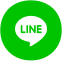 LINEで送る